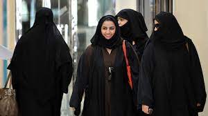 Read about everything new in this release. Saudi Arabia Plans Female Religious Police Bbc News