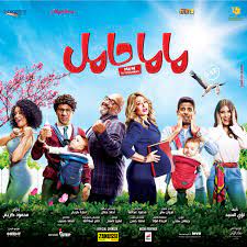 وقالت أنها تريد أن تكون جميلة علي الرغم من أنها حامل, مساعدتها علي اللباس واختيار الاكسسورات. Dmkwjimk7skcim