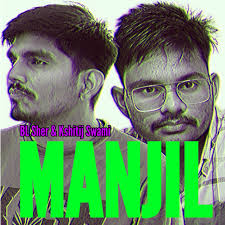 MANJIL