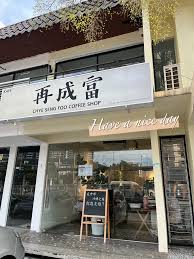 🇲🇾 Hidden Cafe in the City