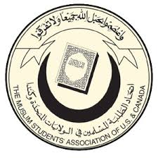 Image result for pics of muslim student association