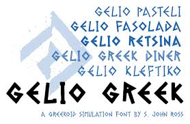 Gelio Font Cumberland Fontworks Fontspace Greek Font Lettering Fonts Fonts