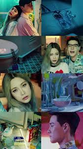 You can deny it as much as you want, but we all know it's real. Heize X Dean And July Wallpaper Fan Art Kpop Wallpaper And July