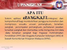 Dinas koperasi, usaha kecil menengah, dan perdagangan. Sistem Kenaikan Pangkat E Pangkat Caw Naik Pangkat