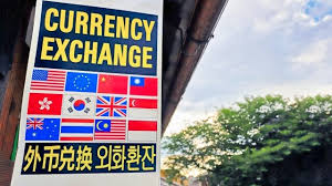 Sortenkurse können für beliebige währungen von privatkunden und davon getrennt auch für geschäftskunden mit dem sortkursrechner berechnet werden. Reisegeld Euro Chf In Yen Umtauschen Wo Und Wie Japan Don