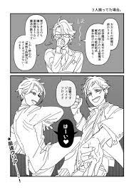 はるぶち hrbc usagiの漫画作品一覧 漫画 漫画 恋愛 オリジナル 漫画