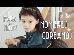 Nombres Para Ninas En Coreano Lindos Con Significado Youtube