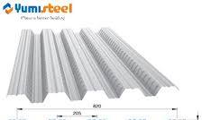 Low Price Steel Decking System,Custom Design Structural W ...