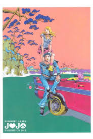There is also fans' idea that the next jojo will be twins with jo in their respective names, that sounds interesting to me and what if the twins are josuke and. Araki Postcards Jojo S Bizarre Adventure Anime Jojo S Bizarre Adventure Jojo Bizarre