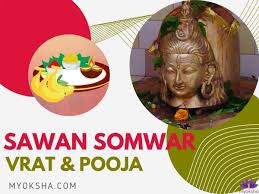 In andhra pradesh, goa, maharashtra, karnataka, gujarat and tamil nadu where amavasyant lunar calendar is followed sawan shivaratri corresponds to ashadha. Shravan 2020 Maharashtra Start Date End Date Shravan Maas