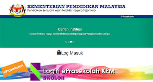 Sistem pendidikan di zaman penjajahan inggeris di tanah melayu telah memberi kesan dalam mewujudkan polarisasi kaum di tanah melayu. Login Eprasekolah Kementerian Pendidikan Malaysia Kpm Skoloh