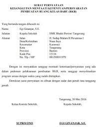 9 surat pernyataan kepala sekolah (bermaterai) yang menyatakan sanggup melaksanakan jam belajar mulai pukul 06.30; Contoh Surat Pernyataan Kesanggupan Mentaati Peraturan Sekolah Bagi Contoh Surat