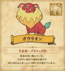 プノシスマイク (62) ヒーローバンク (2) ファイアーエムブレム (12) ファイアーエムブレムif (1) ファイアーエムブレム風花雪月 (1) ファイナルファンタジー (114) ファイ. ã‚¤ãƒžãƒ¼ã‚¸ã‚§ãƒ³è‚²æˆ äºŒãƒŽå›½ ç™½ãè–ç°ã®å¥³çŽ‹ For Nintendo Switch äºŒãƒŽå›½ ç™½ãè–ç°ã®å¥³çŽ‹ Remastered