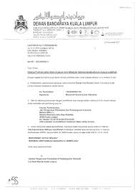 Borang permohonan untuk menyewa rumah awam dbkl dapat dimuat turun menerusi pautan di bawah. Nadi Rakyat Malaysia Pencapaian