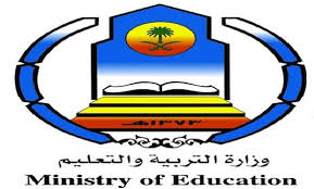 Moe always uses 100% estonian winter grain. Moe To Distribute Education Vouchers Arab News