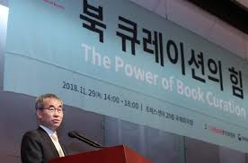 1982년 출판계에 편집자로 입문하였고 1983년 창비로 자리를 옮겨 15년동안 마케터로 종사했다. 2018 ì±…ì˜ í•´ ì±… ìƒíƒœê³„ ë¹„ì „ êµ­ì œí¬ëŸ¼ ê°œìµœ í¬í†  ë‰´ìŠ¤ ëŒ€í•œë¯¼êµ­ ì •ì±…ë¸Œë¦¬í•'