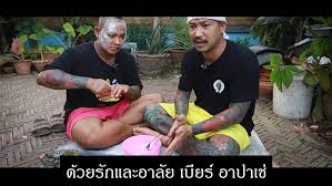 เบียร์ อาปาเช่ เสียชีวิต เบ๊น อาปาเช่ ตกใจตื่น ตี 4 มีคนโทรหา ยันไม่ใช่คนในข่าวรถไฟทับเสียชีวิต. Fp7yydpvkk6whm