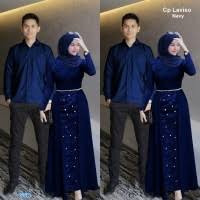 Baju kurung has suddenly risen up the ranks in terms of popularity. Daftar Harga Baju Couple Dress Dan Kemeja Lengan Panjang Bulan Mei 2021
