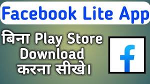 Entdecke rezepte, einrichtungsideen, stilinterpretationen und andere ideen zum ausprobieren. Facebook Lite Apk Download 2021 Free 9apps