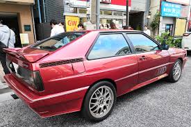 Image result for Maraschino Red 1988 Audi