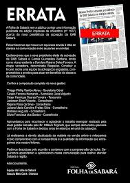 Nova diretoria da OAB Sabará, liderada por Camila Guimarães Santana, se  prepara para iniciar a gestão