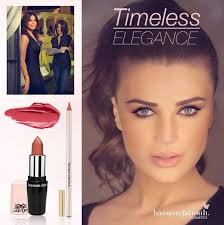 Bassam Fattouh Official Page