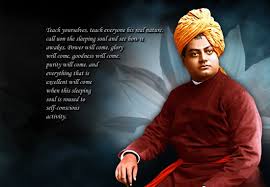 Let the brain, the body, muscles, nerves, every part of your body be full of that idea, and just leave every other idea alone. Swami Vivekananda The Greatest Indian Traveler On An Epic Mission From India To Usa