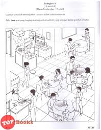 Modul Latih Tubi Cemerlang Upsr Bahasa Melayu Penulisan In 2020 Study Materials Diagram Material