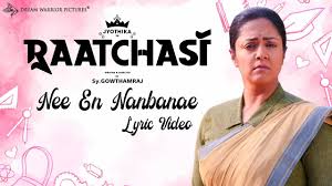 Read harriet tubman from the story quotes and song lyrics by alex_corney96 (alex) with 4,180 reads. Raatchasi Nee En Nanbanae Lyric Video Jyotika Sy Gowtham Raj Sean Roldan Brindha Sivakumar Youtube