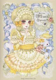 Full cosplay sakizo art icecream sisters. Cgl Cosplay Egl