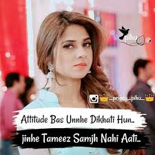 Amreen Ali Girly Attitude Quotes Attitude Quotes Girl Quotes Cute attitude status for girls in hindi. pinterest