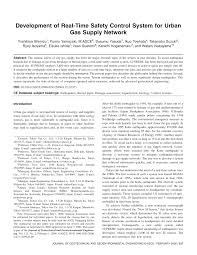The first motion to arrive after an earthquake is caused by a p wave. Pdf Development Of Real Time Safety Control System For Urban Gas Supply Network
