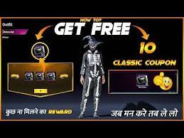 Pubg Mobile Free 10 Classic Crate Coupon 100 New Trick Get Free Skelton Suit In Pubg Mobile Youtube New Tricks Gaming Tips Crates