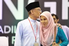 Maybe you would like to learn more about one of these? Yb Nurul Izzah Anwar Saya Mahu Lihat Politik Yang Memainkan Isu Bangsa Dan Agama Ditamatkan Riwayatnya Gempak