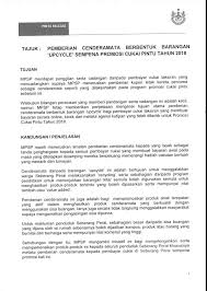 Pukul 8am i dan myb dah terpacak. Buletin Mutiara Facebook