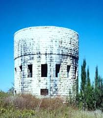 برج مياه ويكيبيديا