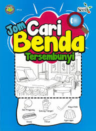 Ibnushukran pic cepat cari benda tersembunyi. Children Books Teaching Aids Online Store Malaysia Toad Books