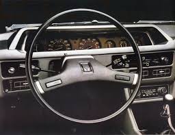 Mitsubishi Galant Sigma Mitsubishi Galant Car Interior Mitsubishi Sigma