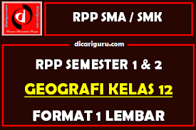 Check spelling or type a new query. Rpp 1 Lembar Geografi Kelas 12 Lengkap Semester 1 Dan 2 Dicariguru Com