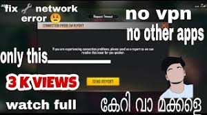 Yesterday hiddeneye worked fine but when i tried to today it said this: How To Solve Free Fire Network Connection Error Problem In Malayalam Herunterladen