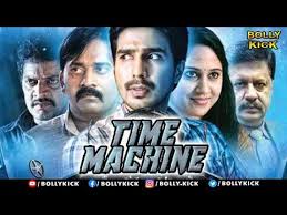 We did not find results for: Time Machine Full Movie Vishnu Vishal Hindi Dubbed Movies 2021 Mia George Youtube