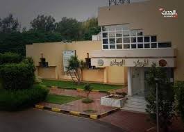 See more of ‎المركز الوطني للأرصاد الجوية‎ on facebook. Ø§Ù„Ù…Ø±ÙƒØ² Ø§Ù„ÙˆØ·Ù†ÙŠ Ù„Ù„Ø£Ø±ØµØ§Ø¯ Ø§Ù„Ø¬ÙˆÙŠØ© ØªÙ‚Ù„Ø¨Ø§Øª Ø¬ÙˆÙŠØ© ØªØ¤Ø«Ø± Ø¹Ù„Ù‰ Ù…Ù†Ø§Ø·Ù‚ Ø´Ù…Ø§Ù„ Ø´Ø±Ù‚ Ù„ÙŠØ¨ÙŠØ§ ÙˆÙ…Ù†Ø§Ø·Ù‚ Ø§Ø®Ø¨Ø§Ø± Ù„ÙŠØ¨ÙŠØ§