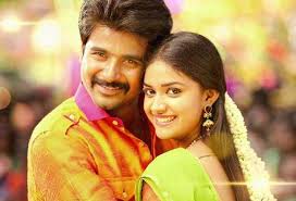 Rajini Murugan Movie Review 3 5 Critic Review Of Rajini Murugan By Times Of India Download hungama play app to get access to new unlimited free mp4 movies download, tamil movies 2019/2018/2017, latest music videos, kids movies, hungama … rajini murugan movie review 3 5
