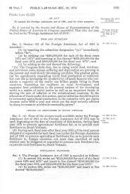 88 STAT. ] PUBLIC LAW 93-559-DEC. 30, 1974 1795 Public Law 93-559 Be it  enacted hy the Senate and House of Representatives of th