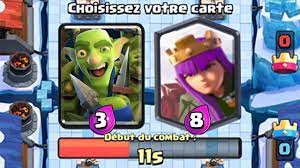 Défi du tirage en elixir x2 + pack opening du coffre de défi encore une nouvelle vidéo clash royale avec le retour du défi du tirage wtf. Clash Royale Defi Du Tirage Completement Wtf Youtube