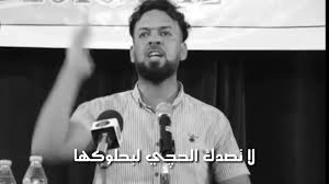 شعر عراقي شعبي حزين عن الصديق الخاين خلك طبع غربيل ويه اليماشيك Youtube