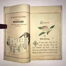 This series has been dubbed into english by the company. Bakumatsuya Momotaro Oder Pfirschling Japanese Fairy Tale In German Scarce Plain Paper Edition Japanese Crepe Paper Books And Related Publications Languages Other Than English Rare Books Photos Of Japan