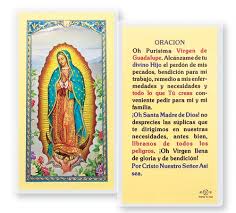 Virgen santísima de guadalupe, madre de dios, señora y madre nuestra. Virgen De Guadalupe Holy Card Spanish Rcc49s F C Ziegler Company