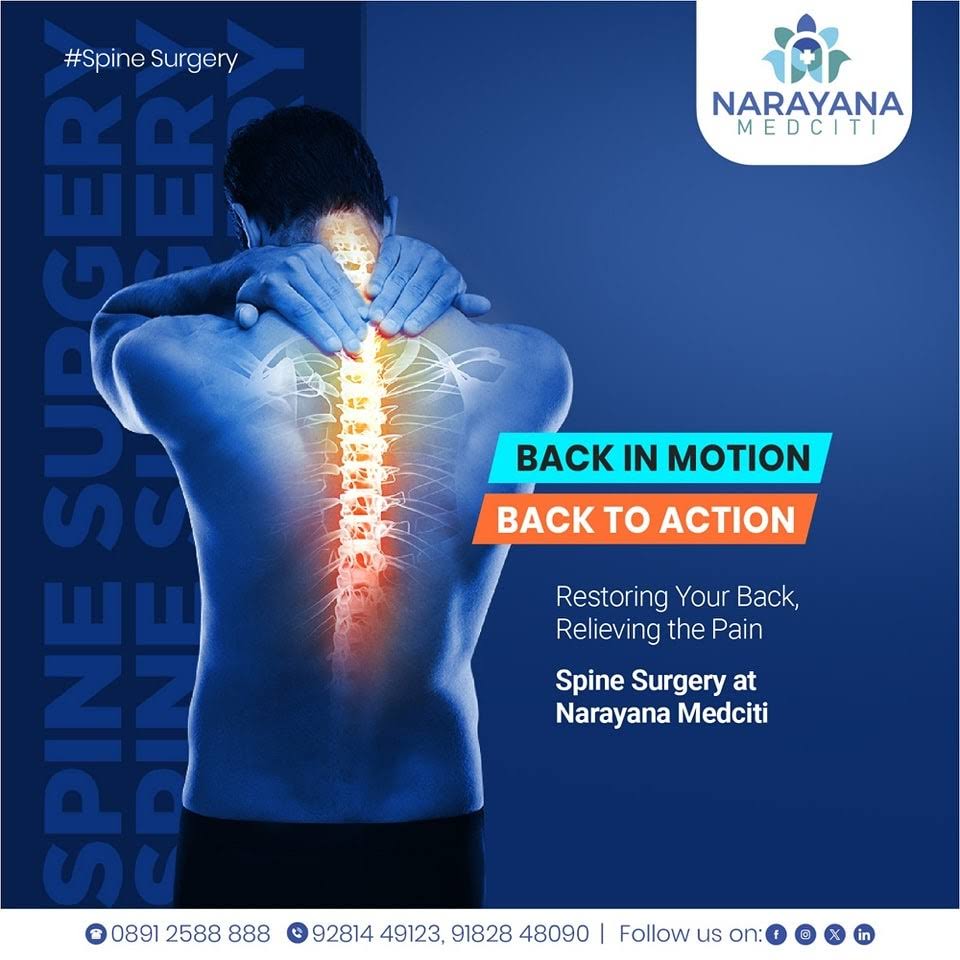 Spine Surgery product image