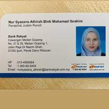 Pt bank rakyat indonesia (persero) tbk is a holding company, which engages in the provision of financial services. Pembiayaan Peribadi Bank Rakyat Home Facebook